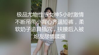 害羞又清纯的美少女