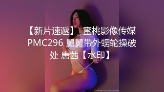 商场女厕近距离偷窥绿衣少妇的大肥鲍鱼