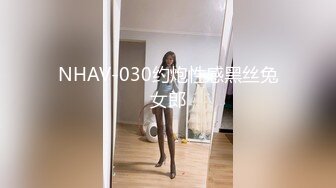 【MP4】[国产]XKVP003 冷艳女教师惨遭学渣强奸