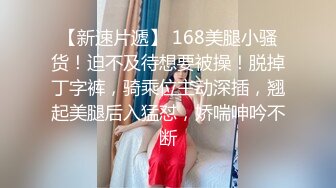 天美传媒 tmg-125 到府服务的情趣按摩师-小婕