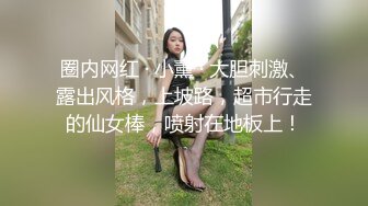 前女友520领证了，分手快3年了，朋友圈点了个赞就来找我了