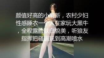 超强视觉盛宴！推特顶级大佬 小黑屋  订阅调教女奴露出啪啪视频福利合集 [121V] (16)