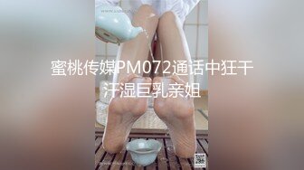 超级巨乳k罩杯 巨乳夹着鸡巴口交自舔乳头 主动女上骑乘，上帝视角垂乳自舔骚奶太大了 (3)