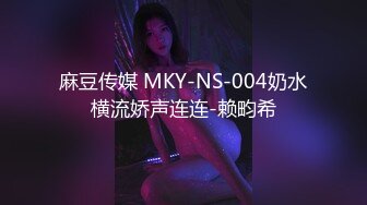 露脸泄密，邻家乖乖女眼镜妹【小芸】高价定制私拍，没了纯只剩下欲，裸舞丝袜诱惑啪啪内射 (4)