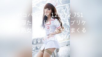 【父女乱伦】真实光头父亲和回娘家的女儿乱伦+和老婆操6V