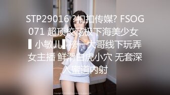 麻豆传媒-祖宗的恩赐天上掉了个美少女-蔡晓雨