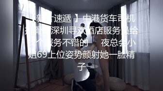 [无码破解]IPZ-462 Wエロ痴女ナース 過激で刺激的 凄絶な240分