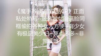 【新片速遞】没有开美颜的长发妹子，岔开大腿露出少毛的美鲍鱼，角度很多