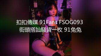 [2DF2] 《太子探花》里的帅哥日式酒店约炮学生制服的卖淫女玩制服诱惑激情啪啪[BT种子]