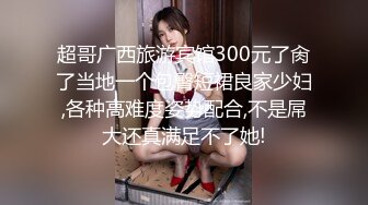 【顶级网红极品推荐】国人博主『Kimi』极品口活达人骚女友 第二季 能把灵魂吸出来的超绝口活 (3)