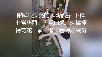 ✿优雅气质尤物✿公司前台性感小姐姐，优雅旗袍尽显完美身材，尤物翘臀坐在鸡巴上疯狂扭动，受不了就射她屁股上了