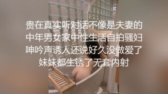 水滴摄像头监控TP挺会享受性爱的夫妻边玩边拍相互用嘴搞得对爽地上还有性爱椅方爽