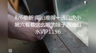 STP18997 风骚小少妇 黑丝高跟诱惑 粉嫩大胸尽情玩弄 激情啪啪劲爆刺激