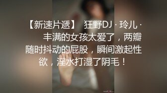 【模特写真探花】KTV唱完歌再去找技师，马尾辫高挑少妇，大奶乳推舔背，骑乘位后入暴操