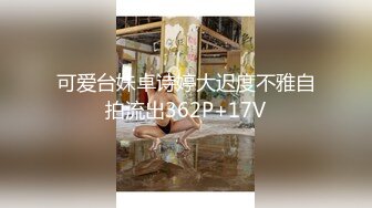 大奶美女 身材真好 在家练瑜伽逼逼痒了 被大肉棒无套后入 射了满满一后背 真能射