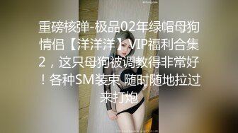 【自整理】brynnwoods 好闺蜜 无秘密  互知深浅   最新流出视频合集【531V】 (329)