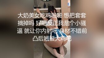 足以淹没小穴的泛滥精液中出性爱