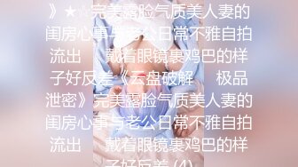 商场偷拍纱裙美女