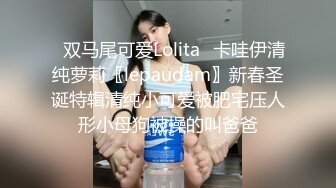 新流出乐橙酒店监控偷拍清纯良家美女和小伙子开房