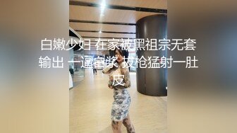 爱神传媒 EMX-033 我与女长官的秘密