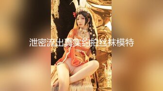 【高端❤️外围探花】橙子哥✿ 高颜值98年短发小嫩妹 公狗腰疯狂输出 啊~啊~疼 受不了~操瘫双腿