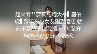 【新片速遞】  漂亮大奶美眉 这样太敏感了我喜欢插的感觉 你会把我搞伤的 别哭了我温柔一点 身材娇小说话甜美可爱妹子小哥太猛操哭了