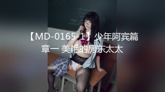 【新片速遞】 骚B痒死了，黑丝美腿淫荡御姐，没男人自己玩，双指扣穴高潮，手法熟练，极品美臀，假屌骑乘[1.59G/MP4/02:26:49]