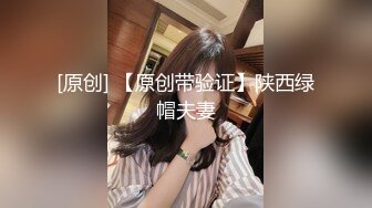 中文字幕 老公生病住院 女神级老婆探望因为太迷人了