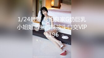 瘦瘦的超模身材美腿女神,174CM高挑的九头身模特儿