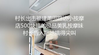 00后反差臭婊子后入小可爱2