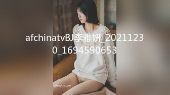 新人~白富美~富婆~【人醉疯柳骚】约20岁出头帅哥来玩玩，白嫩娇小，小骚货被干爽了，满脸快乐的表情 (2)