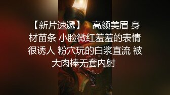 【粉丝推荐福利】国产洗澡间偷操