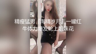 高价网约高端外围女神大长腿魔鬼身材激情啪啪