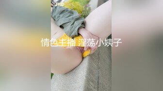 和人妻在她家厕所玩偷情，洗着衣服咕咕响，吃着硬邦邦的鸡巴，感觉好爽！