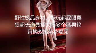  小杨头星选，小陈头，太子，鸭总三大巨头重现，爱徒首场，约战极品外围