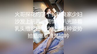 MT-018 憨憨 我的失语妹妹EP2 初探肉臀双穴齐开 麻麻传媒 x 麻豆传媒映画