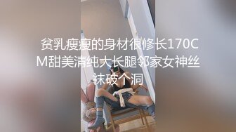 【直男相亲记】直男帅气多金又大屌,晚上人妖姐姐就与他深入交流