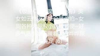 双飞名场面【下篇】清纯甜美00后美少女！躺沙发两个妹子轮流操超嫩美穴流出白浆幸福小哥让人羡慕