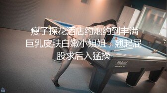 顶级高端约炮大神【Yitai1】肉搏各路极品外围女神，霸气纹身狂野蹂躏啪啪多位贱母狗