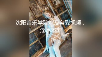 丰满熟女 ·桃子冰妈妈：反差人妻——连体衣的诱惑，油亮黑丝，厨房演绎，全程淫语，最后喷潮