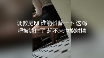 后入外射重庆妹子