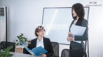 【新片速遞】YX校园系列 短牛仔裙清新小美女❤️穴边的毛从淡绿丁字裤窜出来了