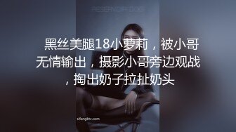 精東影業 JDYL020 長屌叔叔總是對我疼愛有加 李娜娜