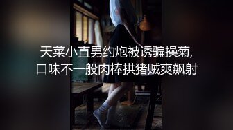 029西安后入爆冲2