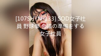 TZ144 麻豆传媒 兔子先生监制 兔子按摩院 EP10 长腿巨乳贴身服务 北条れいか