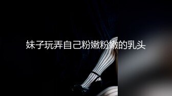 [原创] 网聊约炮出来七夕情人节就这样简单的过了，哈（下滑看完整版和联系方式）