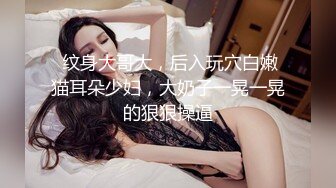 【Stripchat】国产极品吊钟巨乳女主播「LinLin」在地上玩弄按摩棒和跳蛋喷湿了隔尿垫