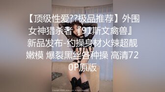 夫妻的交换旅程【hotwife】喜欢看自己老婆被单男操，渐渐爱上了这种感觉，劲爆刺激推荐！