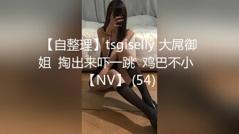 新FC2-PPV-4451597 美丽清纯、扎着马尾辫的少女吹箫入魂