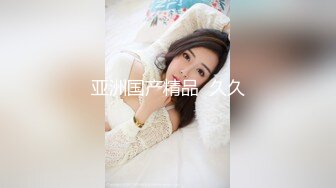 国产麻豆AV 蜜桃影像传媒 PMS001 性爱公寓 EP02 女王